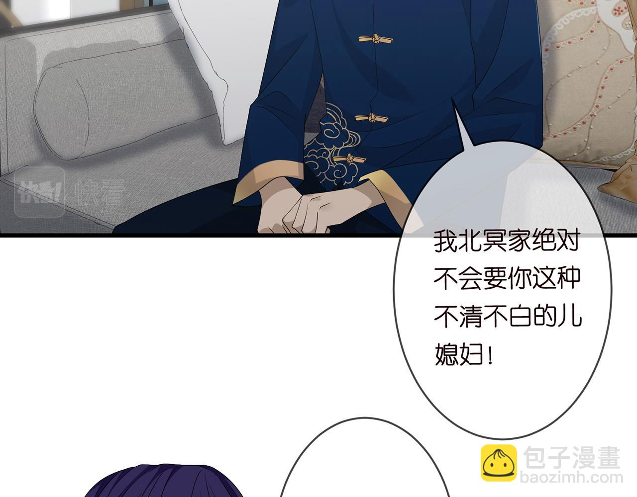 第282  老头挺傲娇61