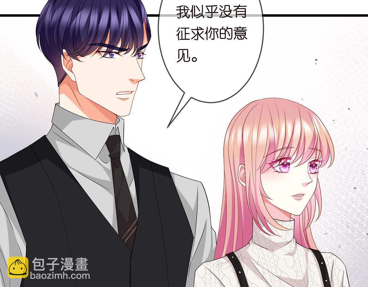 第282  老头挺傲娇62