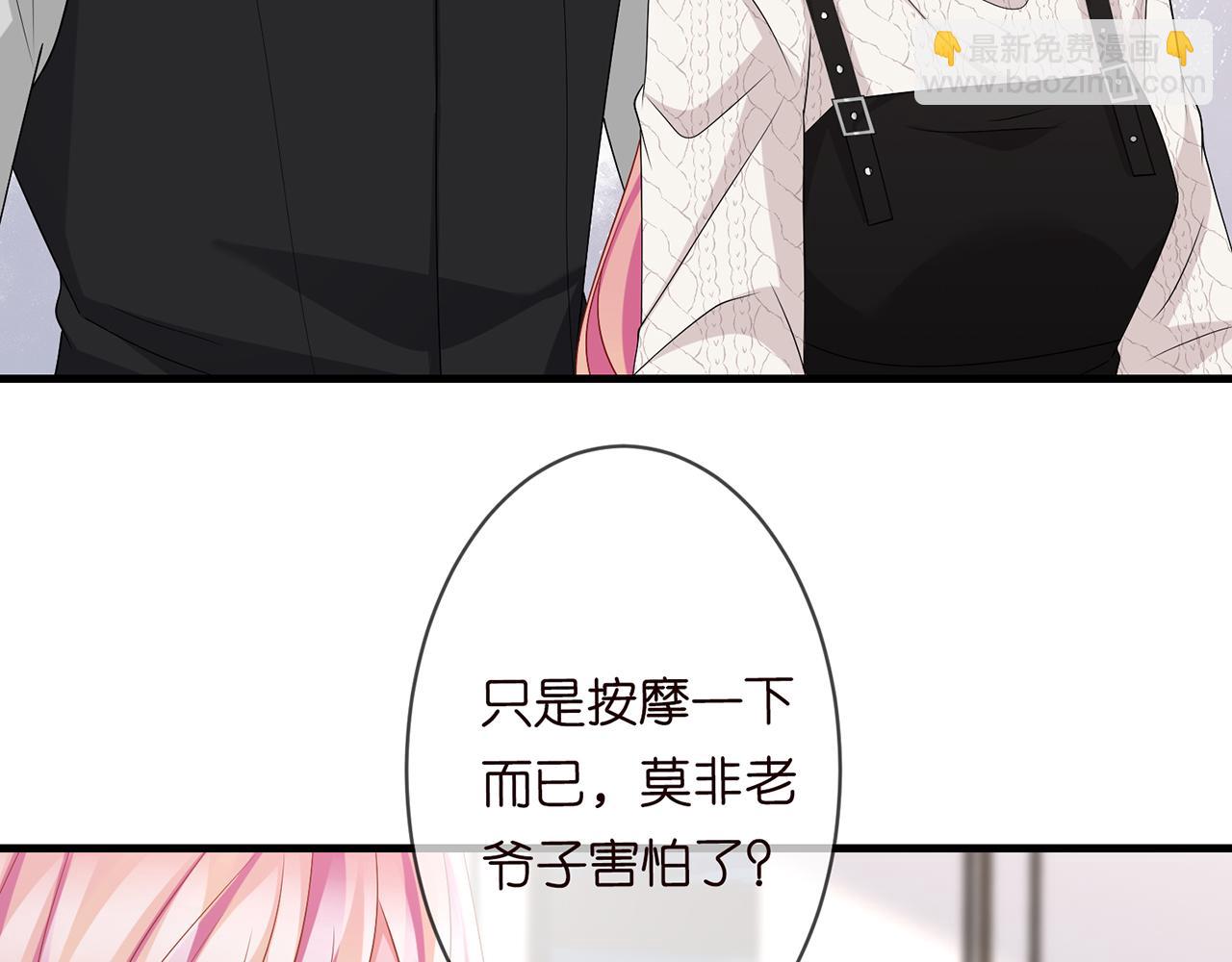 第282  老头挺傲娇63