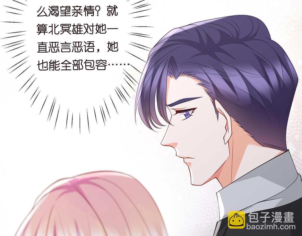 第282  老头挺傲娇66