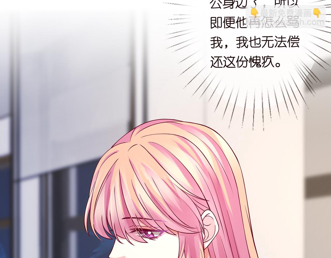 第282  老头挺傲娇82