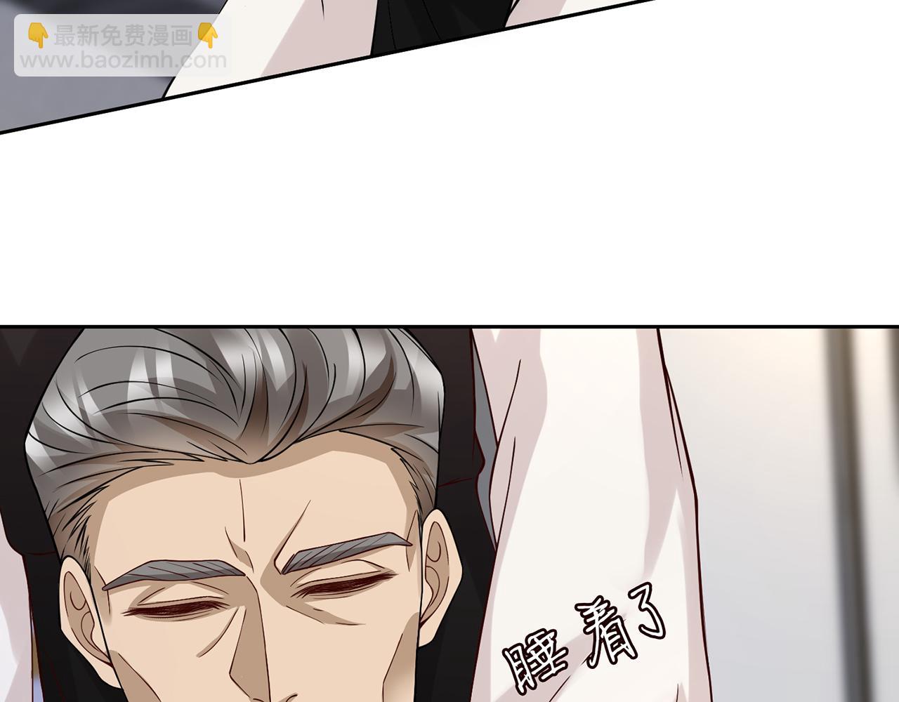 第282  老头挺傲娇84