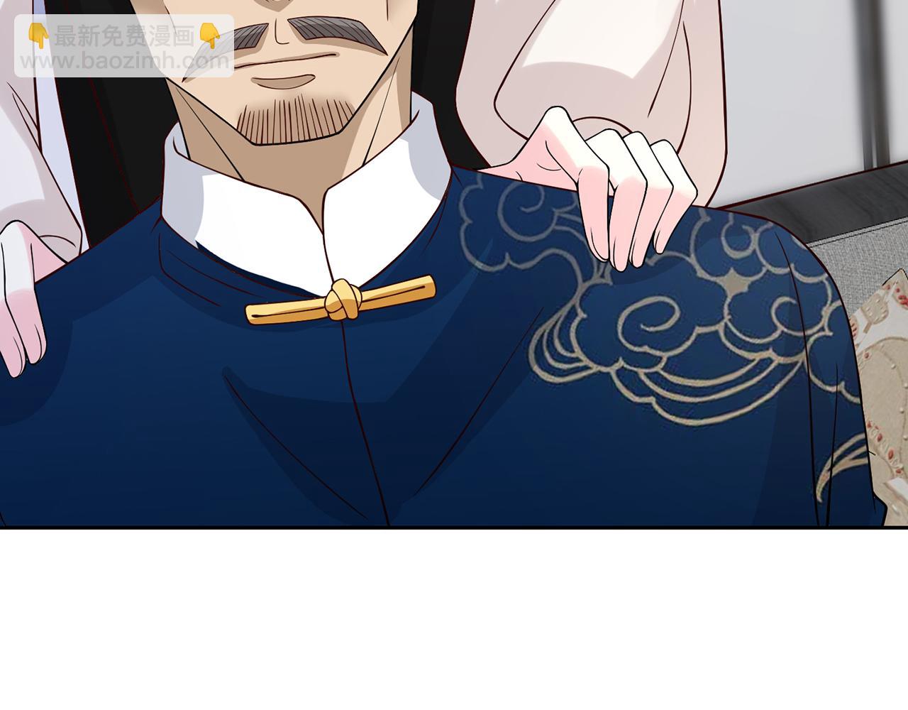 第282  老头挺傲娇85