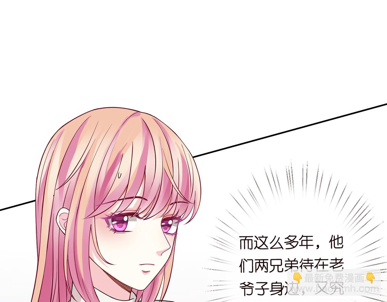 第282  老头挺傲娇86
