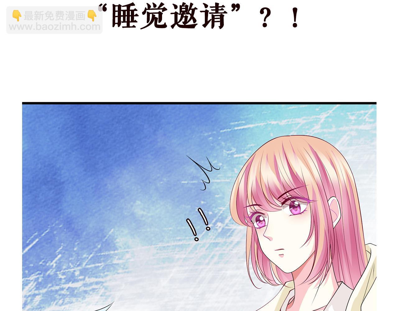 第282  老头挺傲娇91