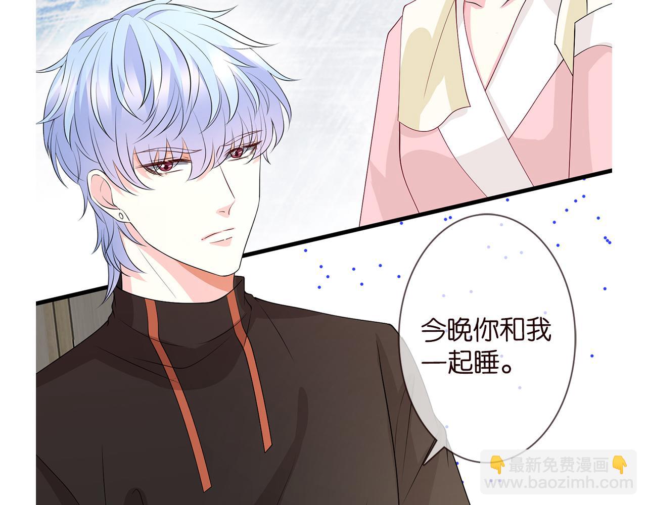 第282  老头挺傲娇92