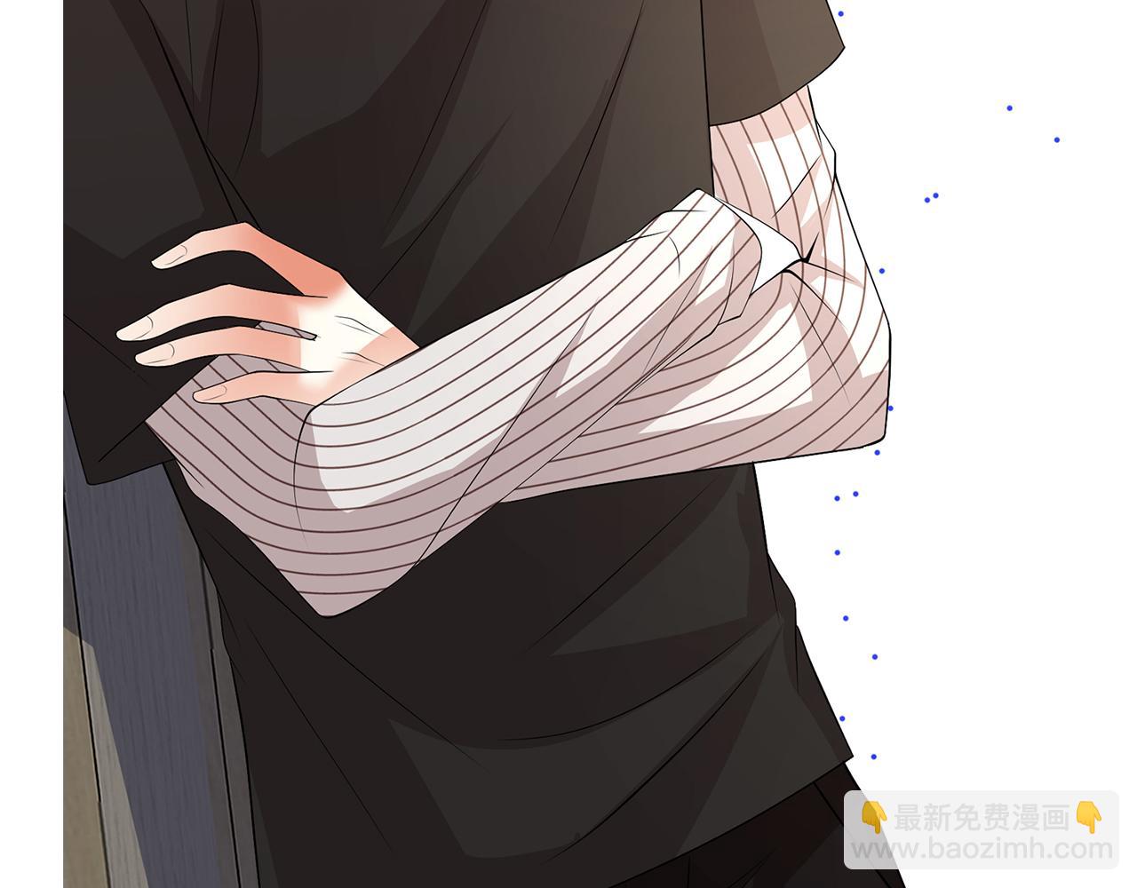 第282  老头挺傲娇93