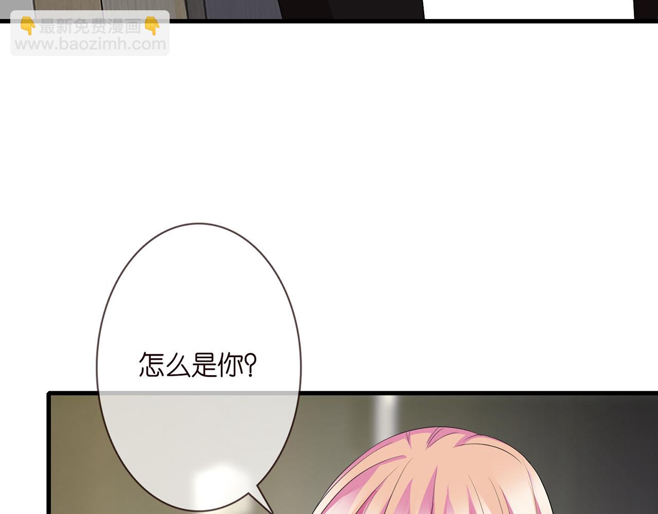 第283  不安的夜晚12