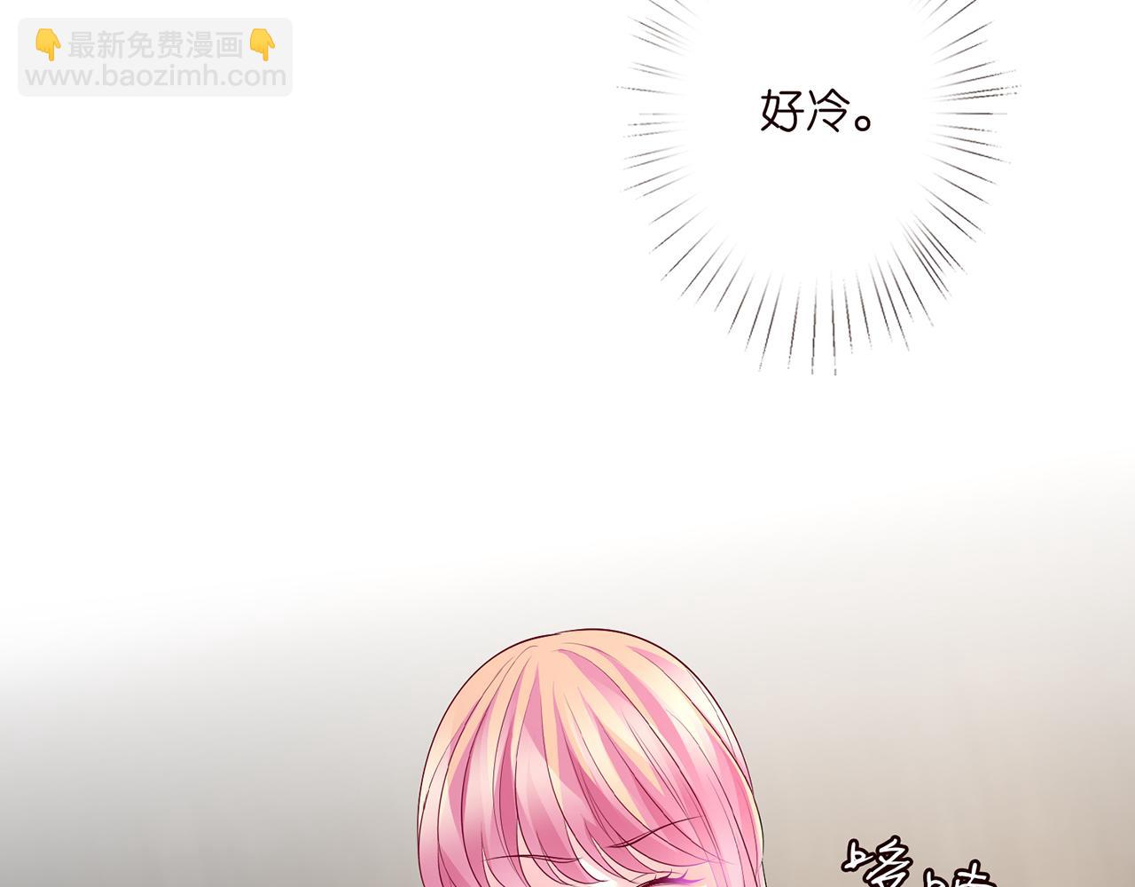 第283  不安的夜晚22