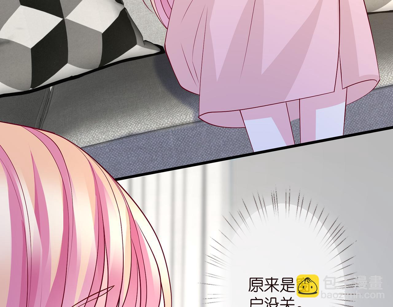 第283  不安的夜晚24