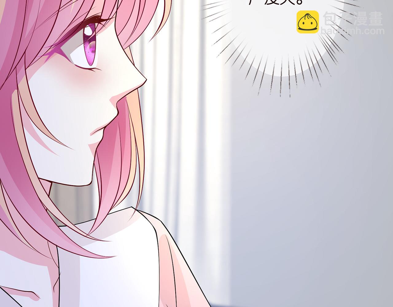 第283  不安的夜晚25
