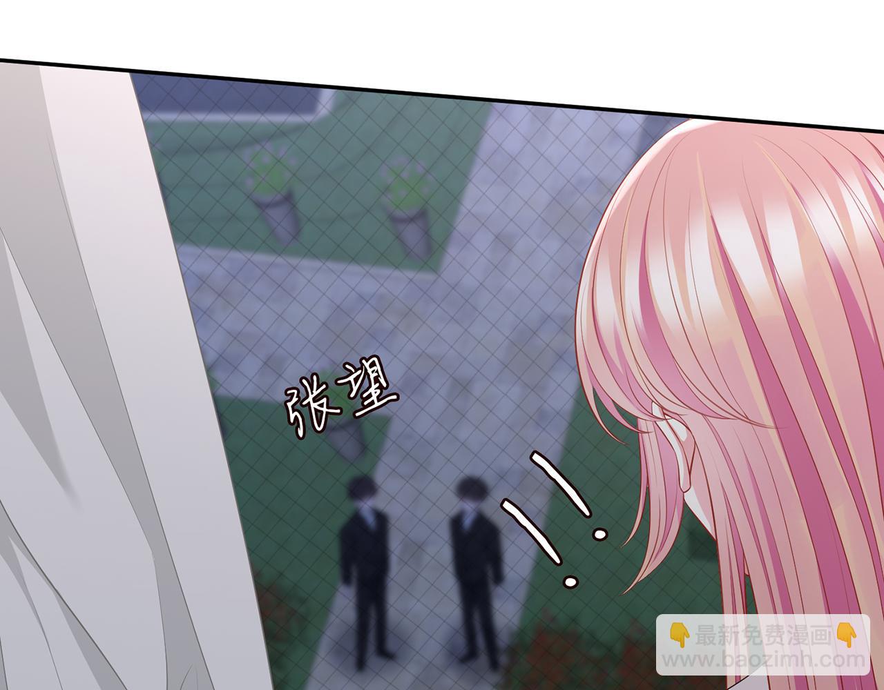 第283  不安的夜晚27