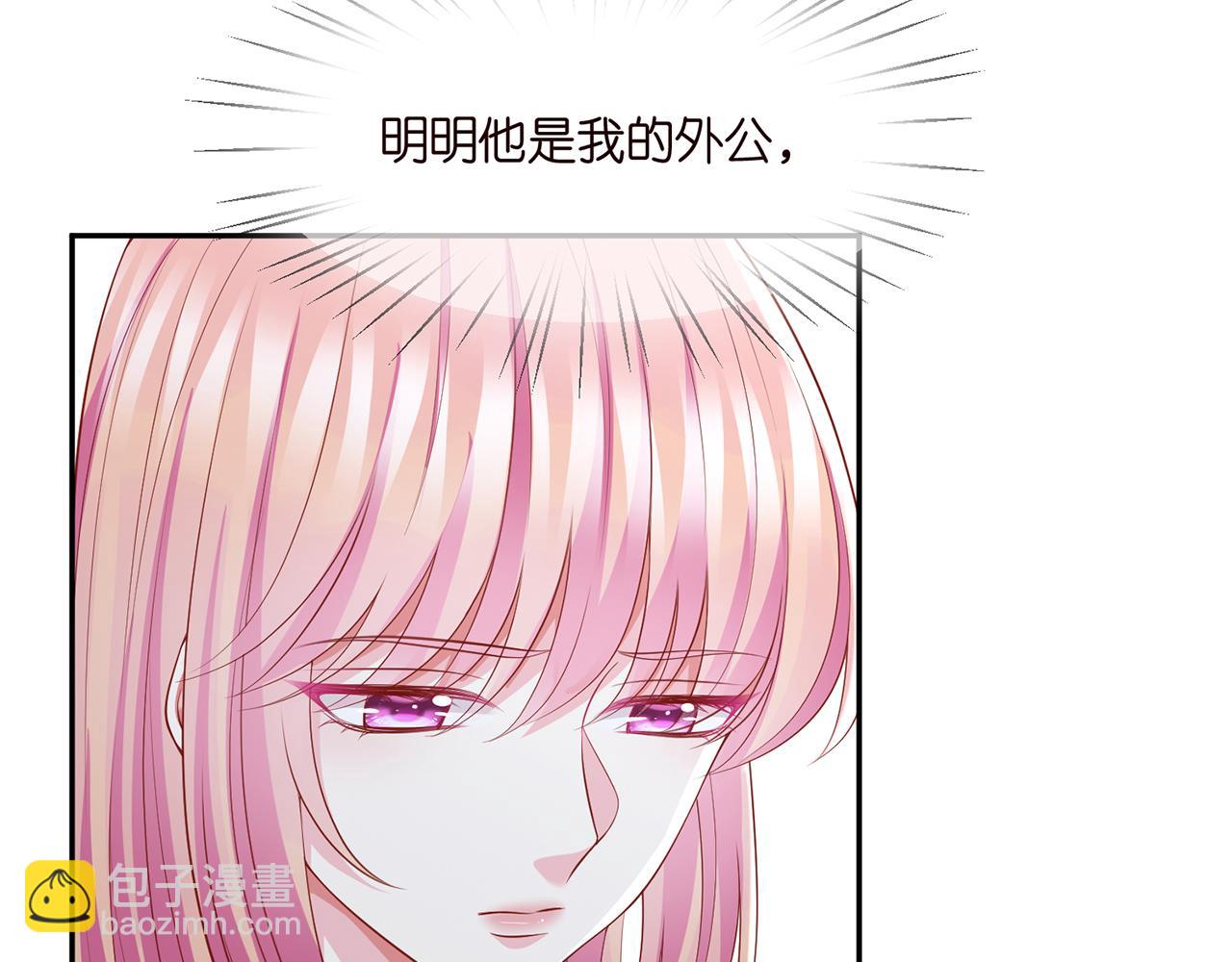 第283  不安的夜晚33