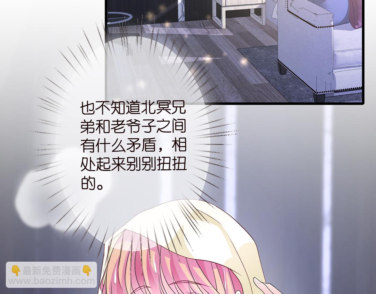 第283  不安的夜晚4
