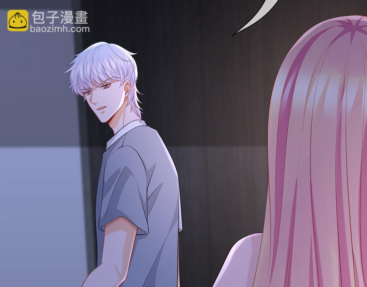 第283  不安的夜晚41