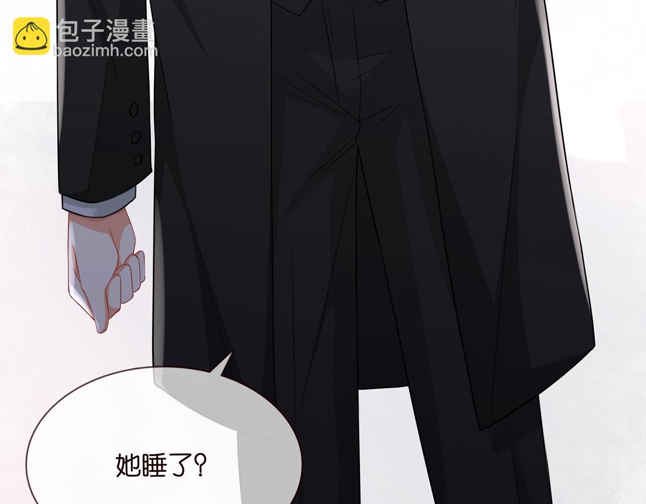 第283  不安的夜晚57