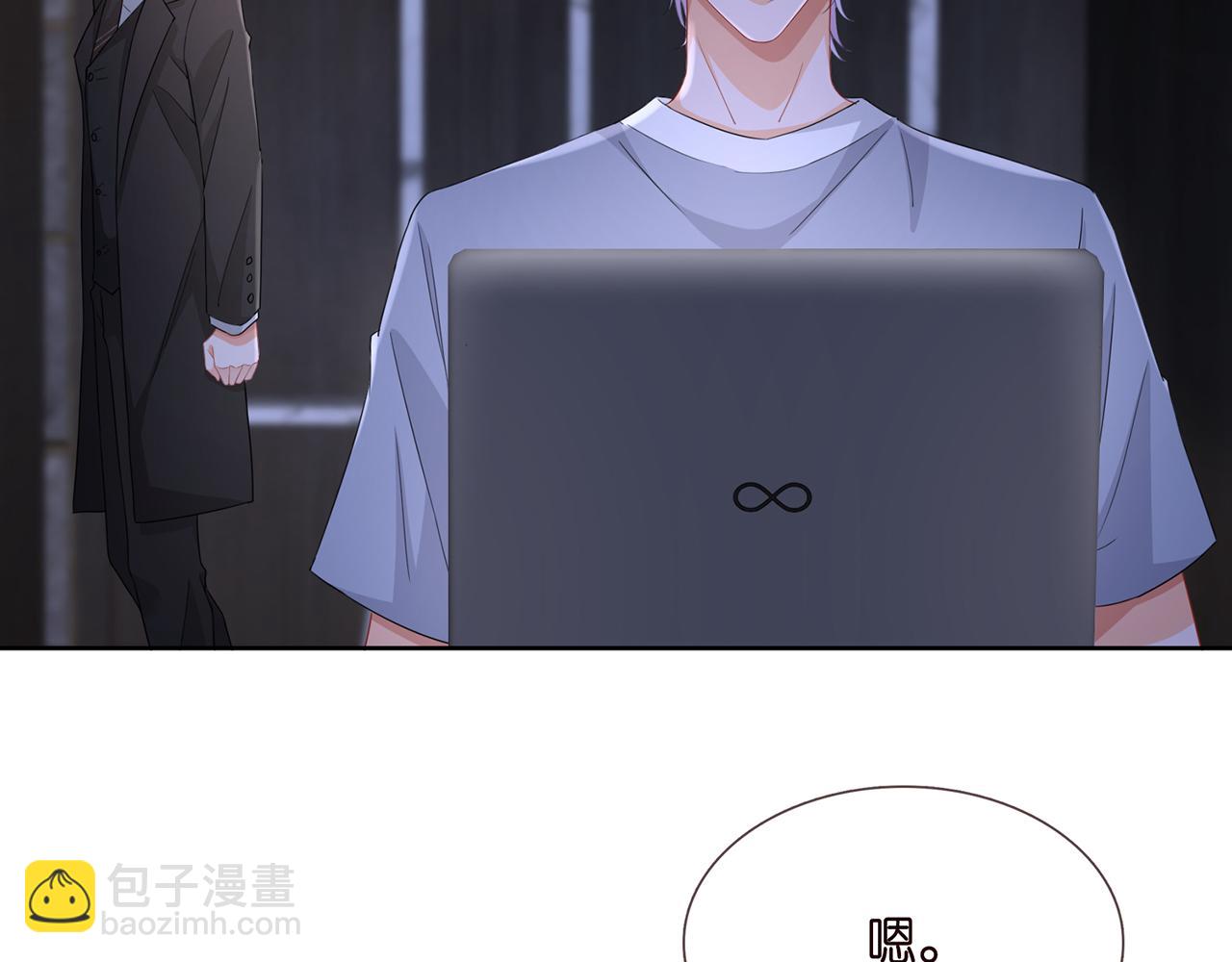 第283  不安的夜晚60