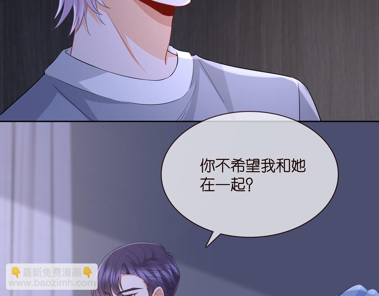 第283  不安的夜晚64