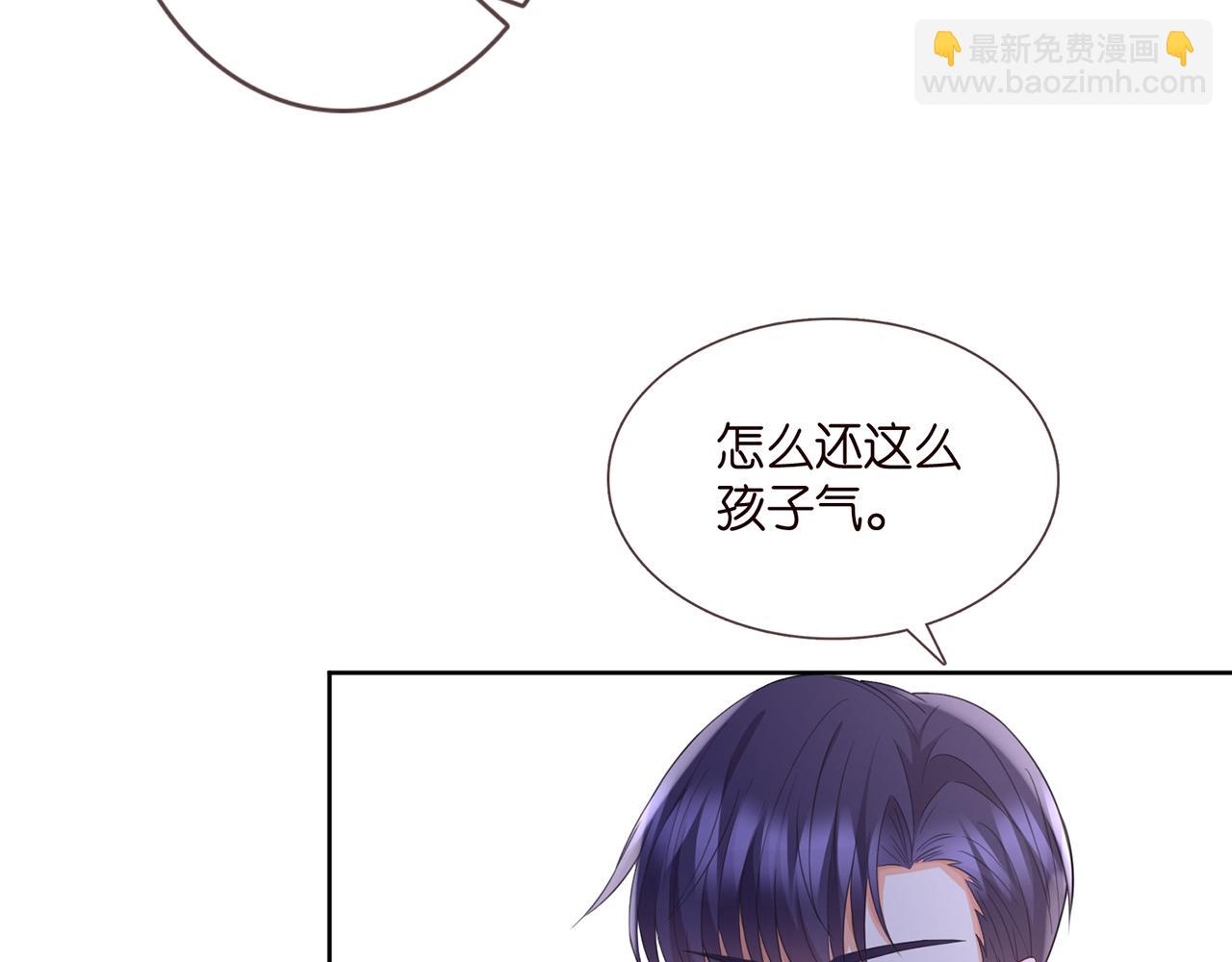 第283  不安的夜晚70