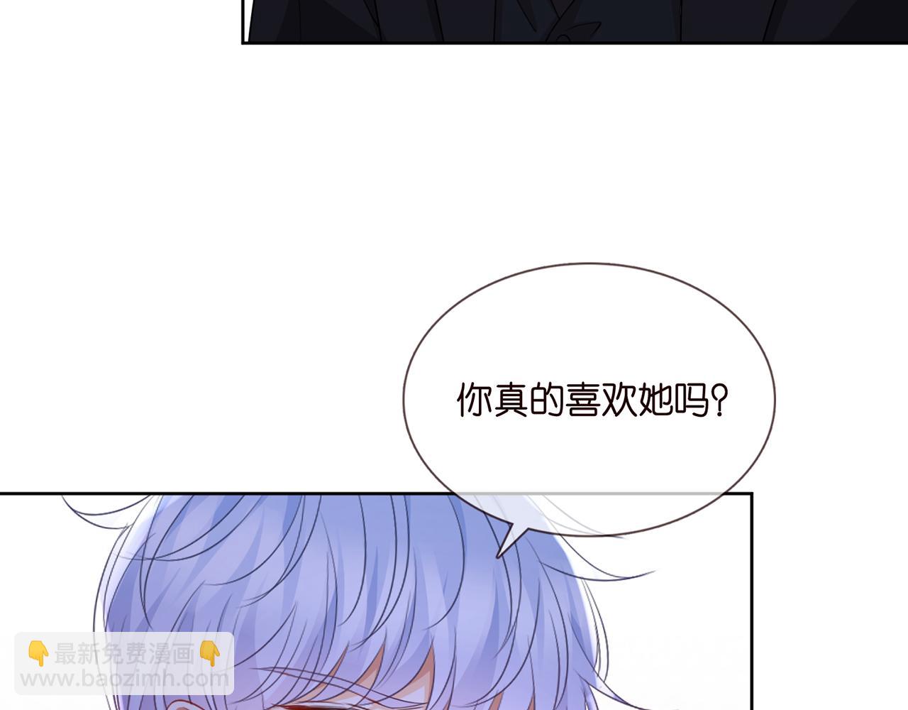 第283  不安的夜晚72
