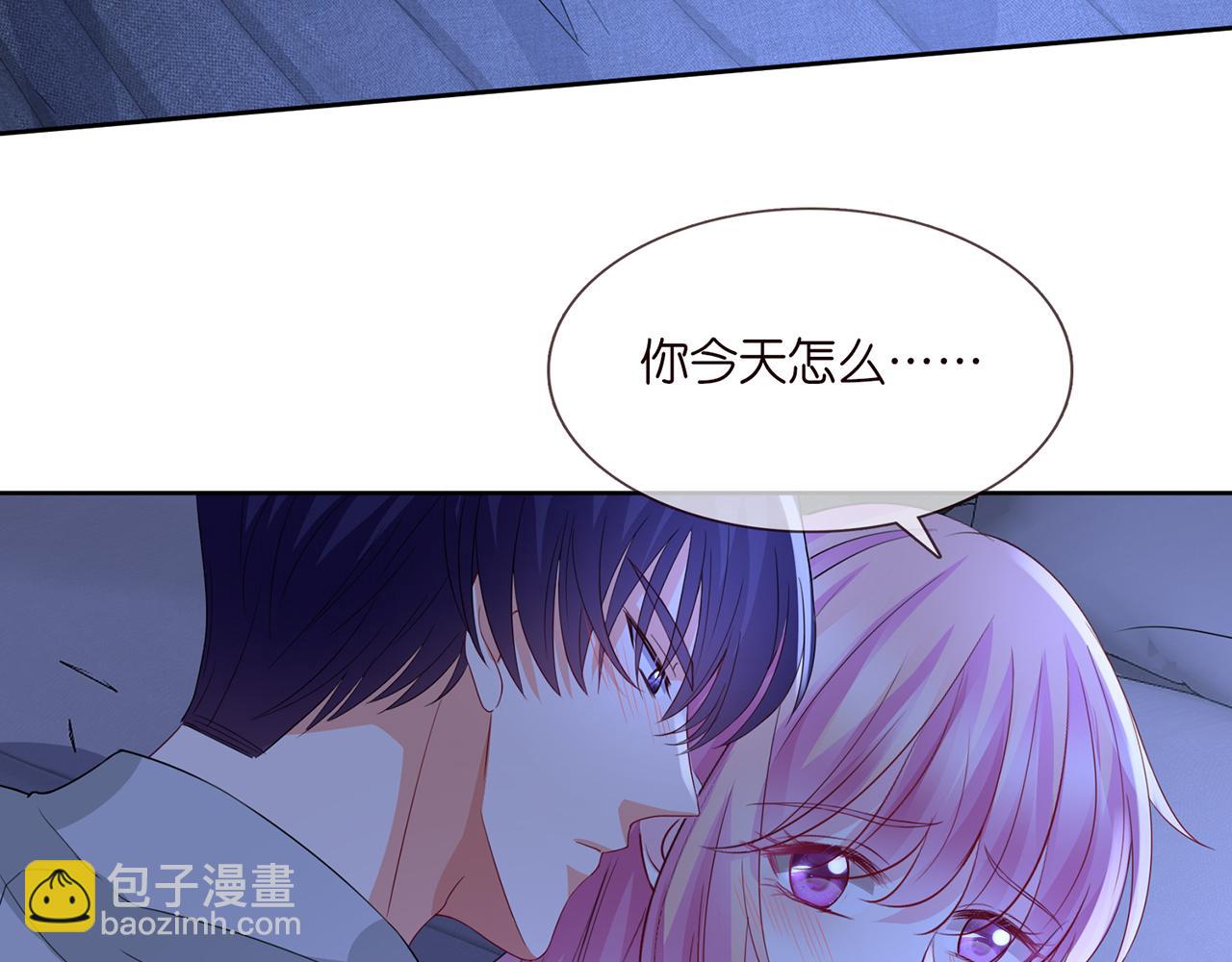 第283  不安的夜晚91