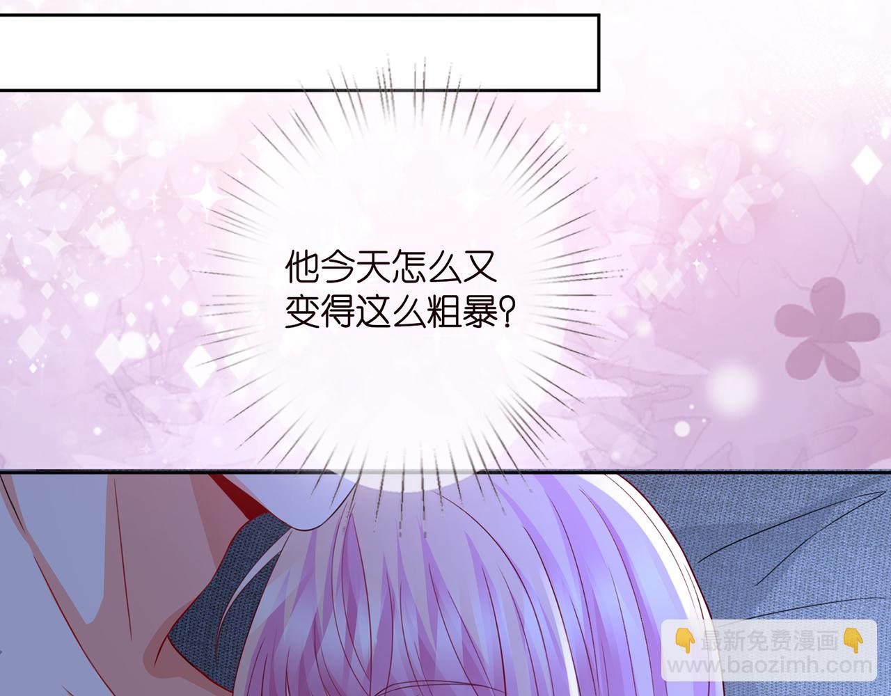 第283  不安的夜晚95