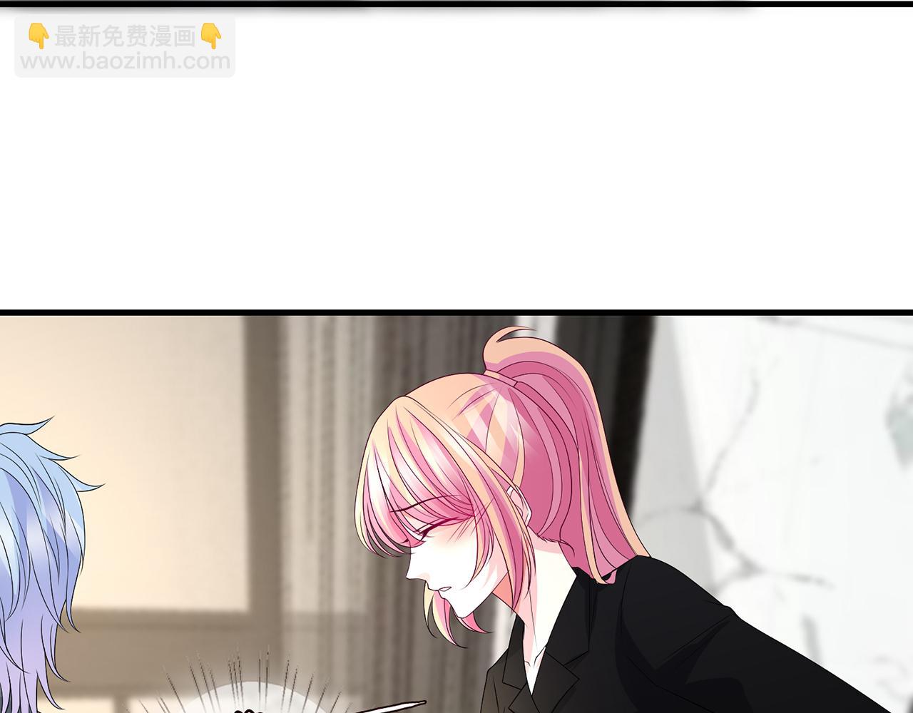 第284  偏偏是她……10