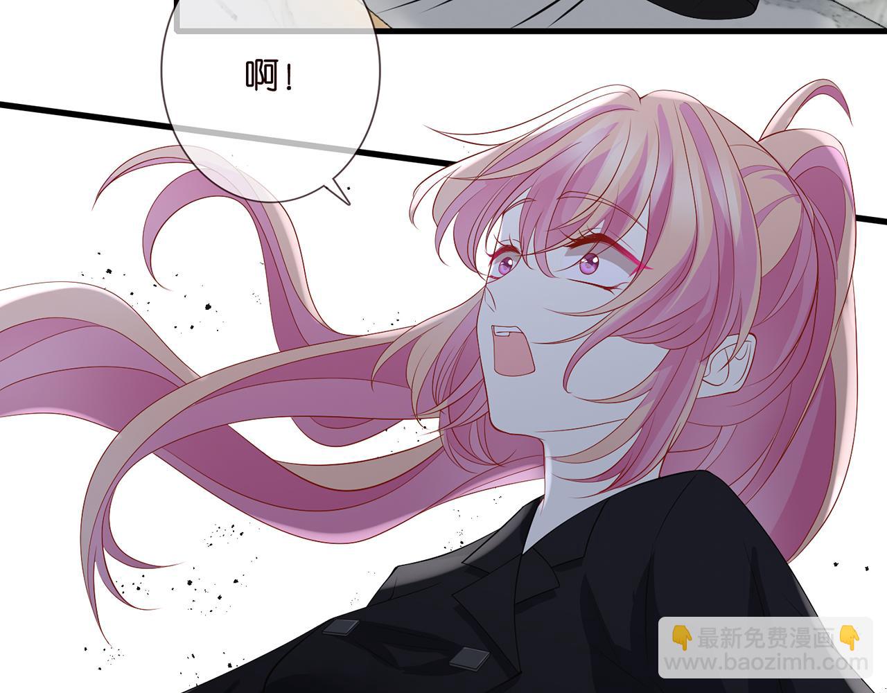 第284  偏偏是她……19