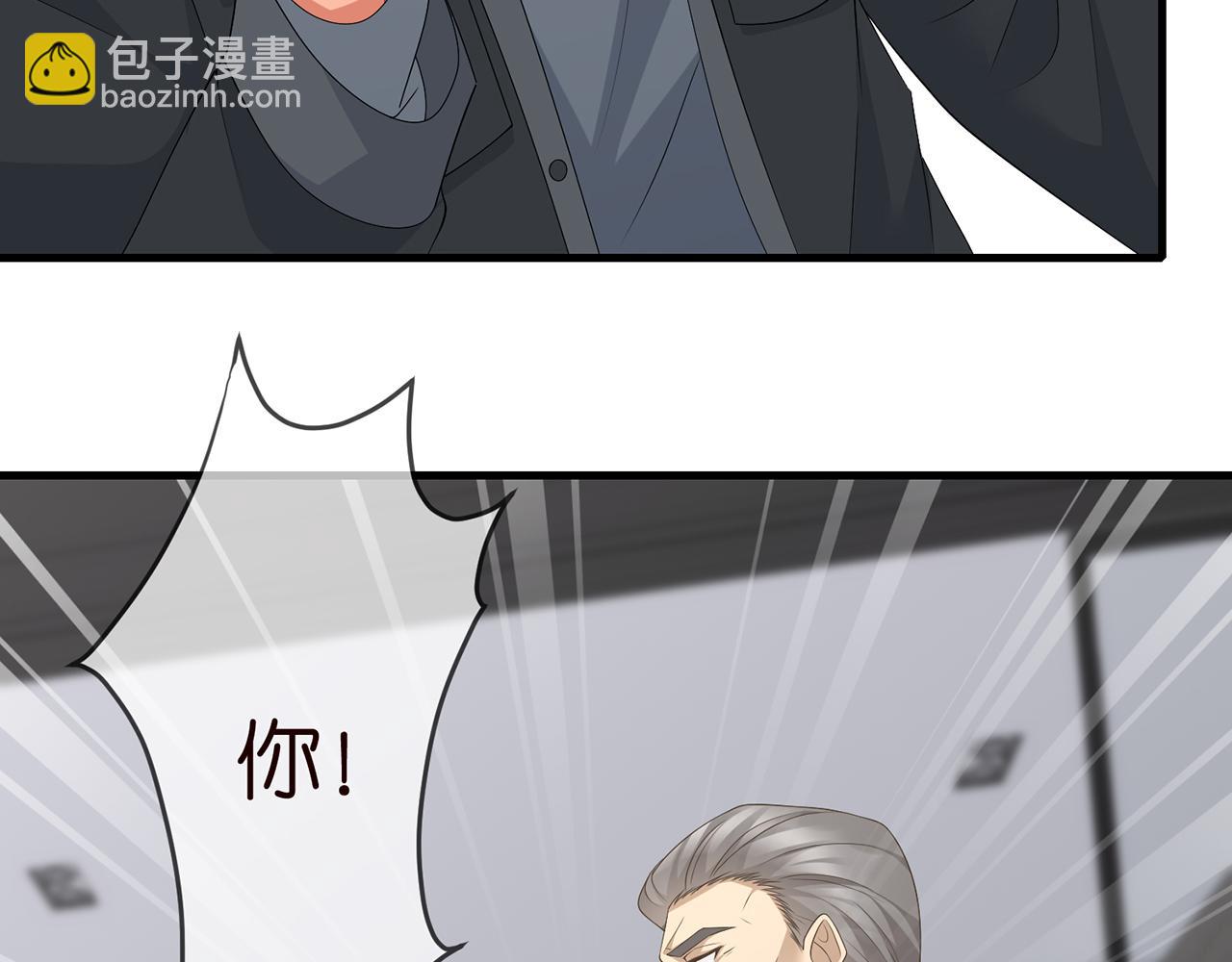 第284  偏偏是她……38