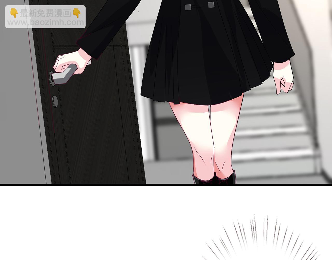 第284  偏偏是她……5
