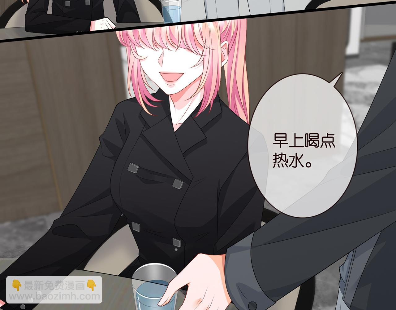 第284  偏偏是她……52
