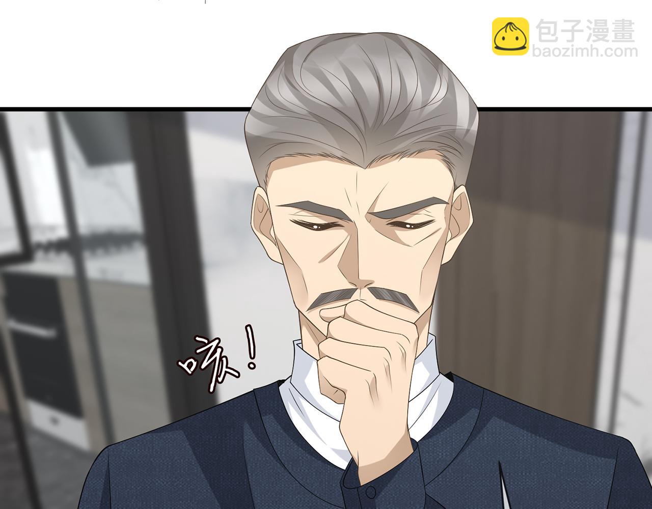 第284  偏偏是她……60