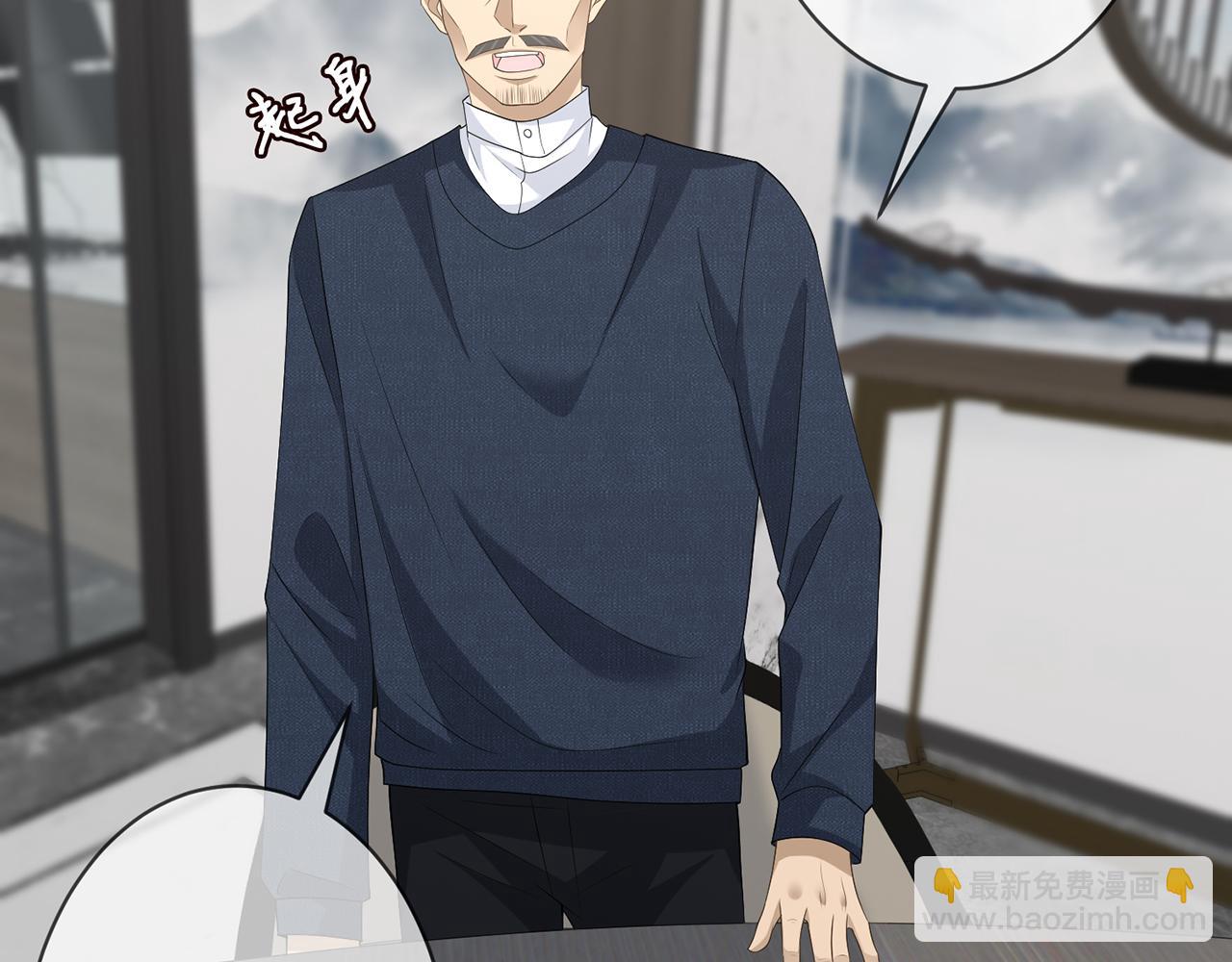 第284  偏偏是她……64