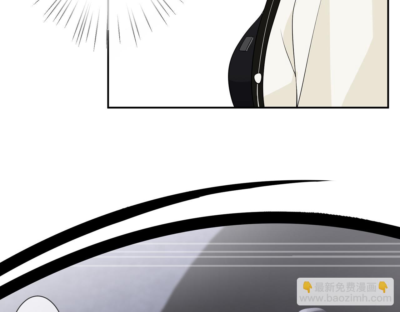 第284  偏偏是她……89