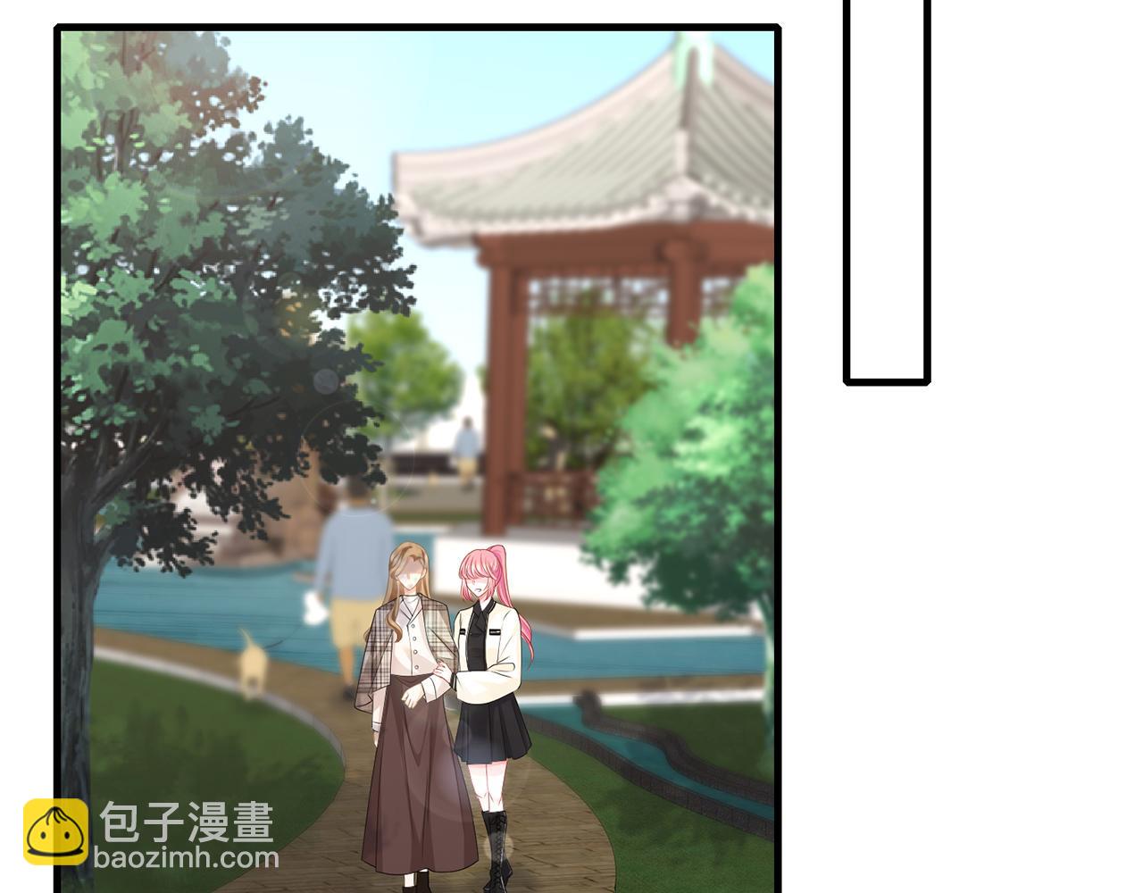 第285  冒牌货17