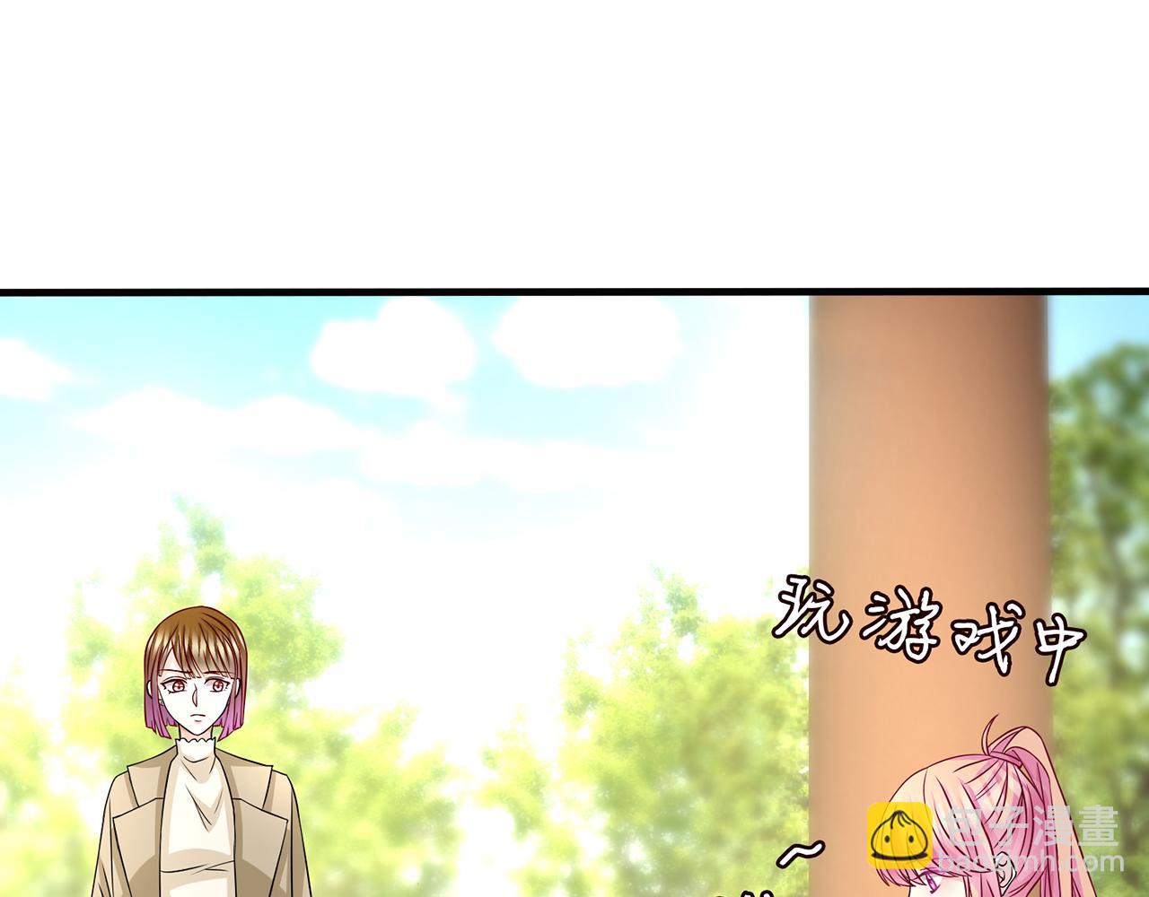 第285  冒牌货59