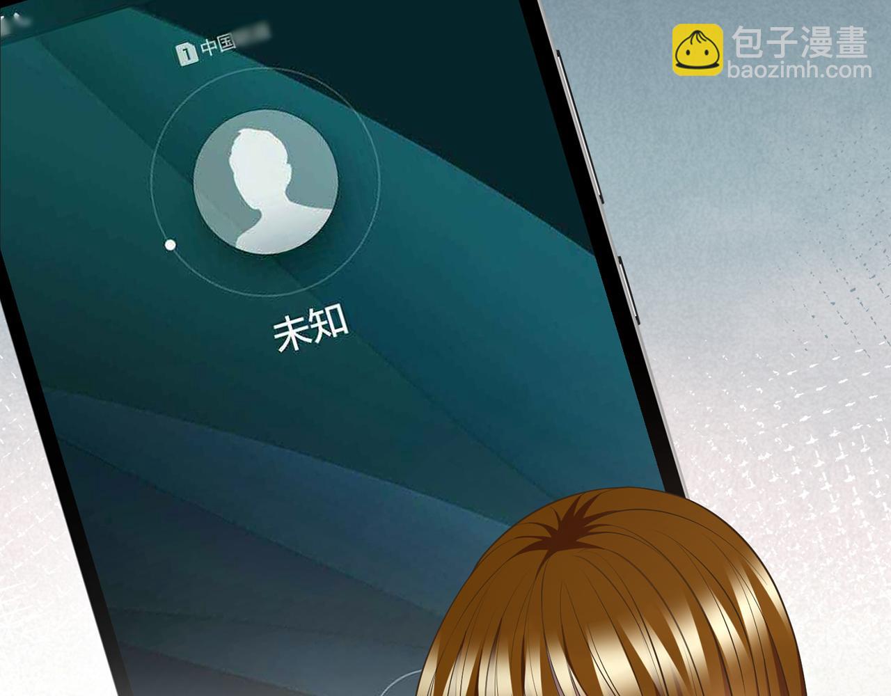 第286 你们真像情侣14