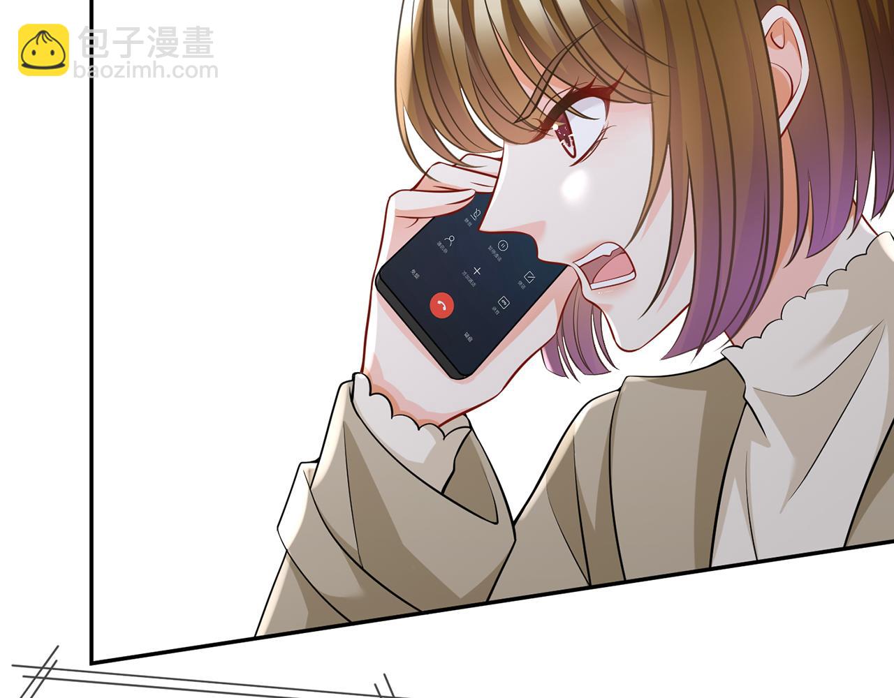 第286 你们真像情侣18