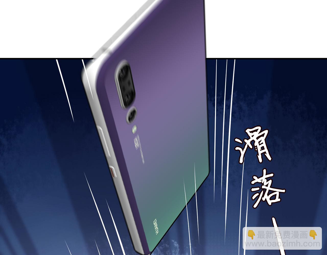 第286 你们真像情侣24