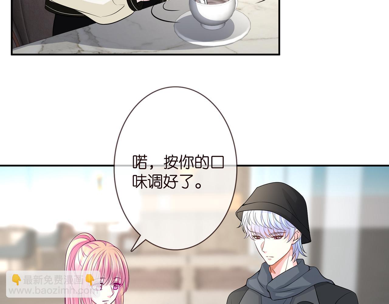第286 你们真像情侣41