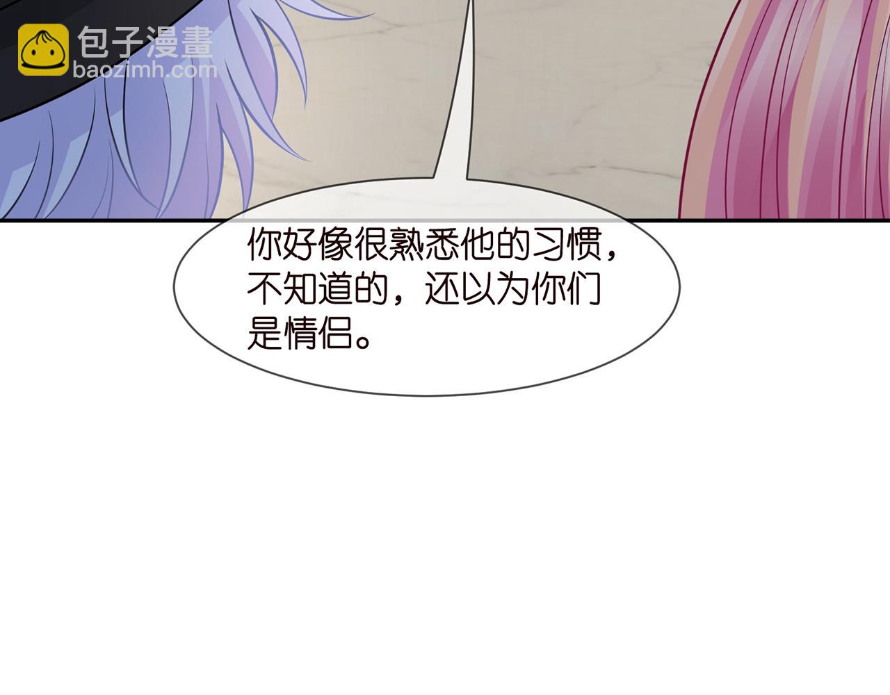 第286 你们真像情侣44
