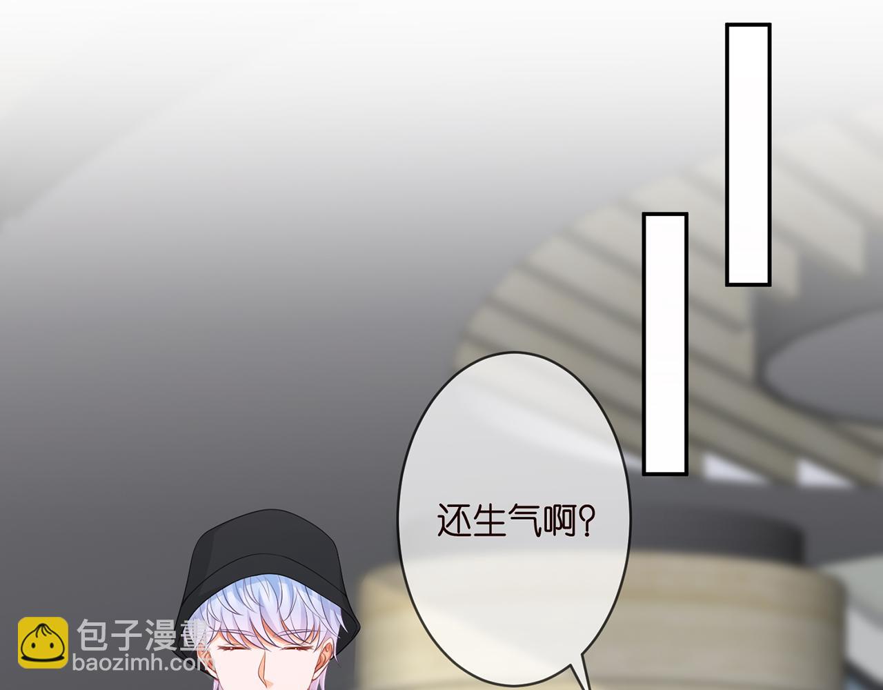 第286 你们真像情侣58
