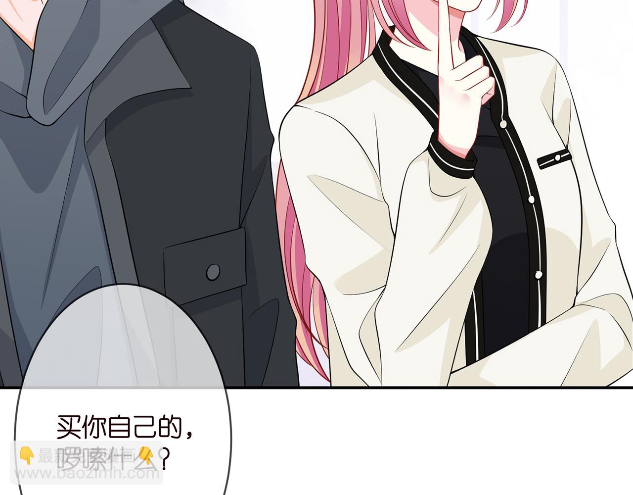 第286 你们真像情侣62