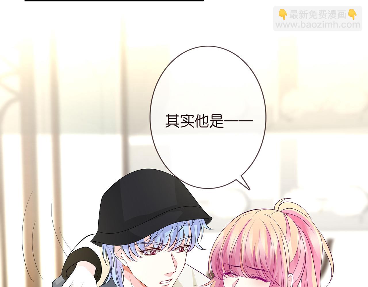 第286 你们真像情侣86