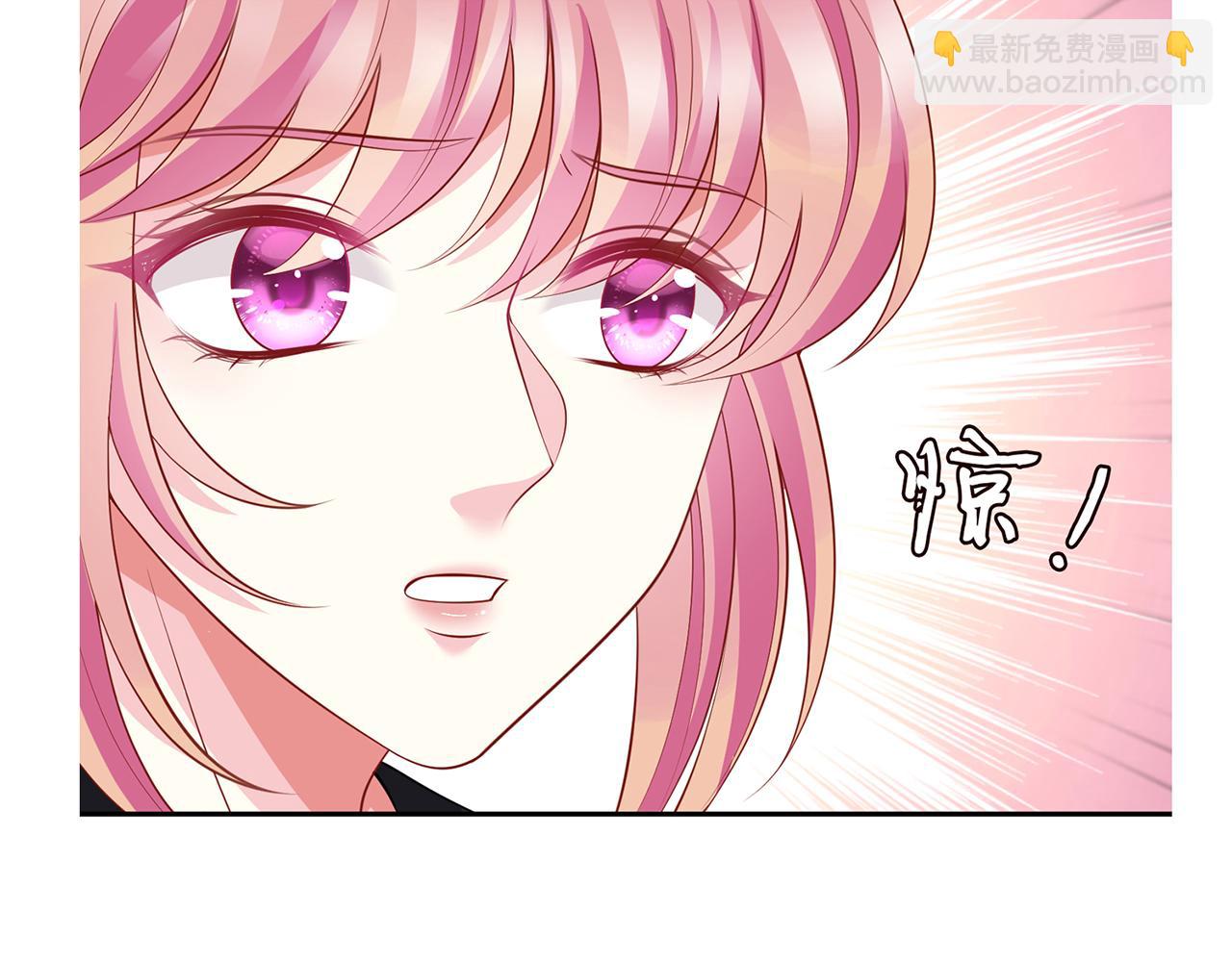 第286 你们真像情侣93