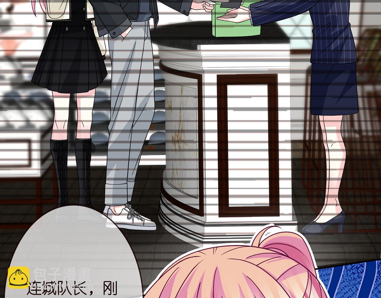 第287  好冷，抱我……17