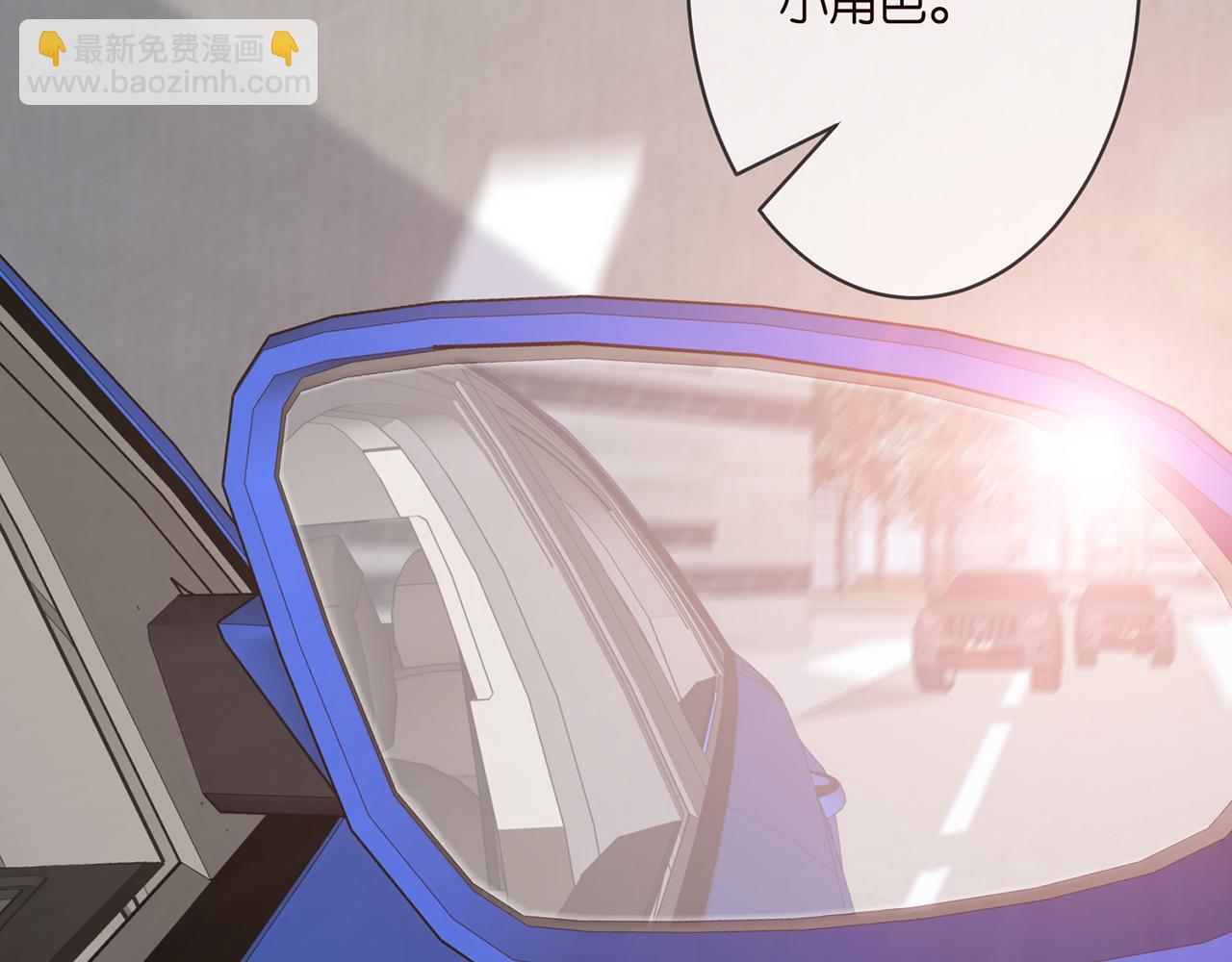 第287  好冷，抱我……54