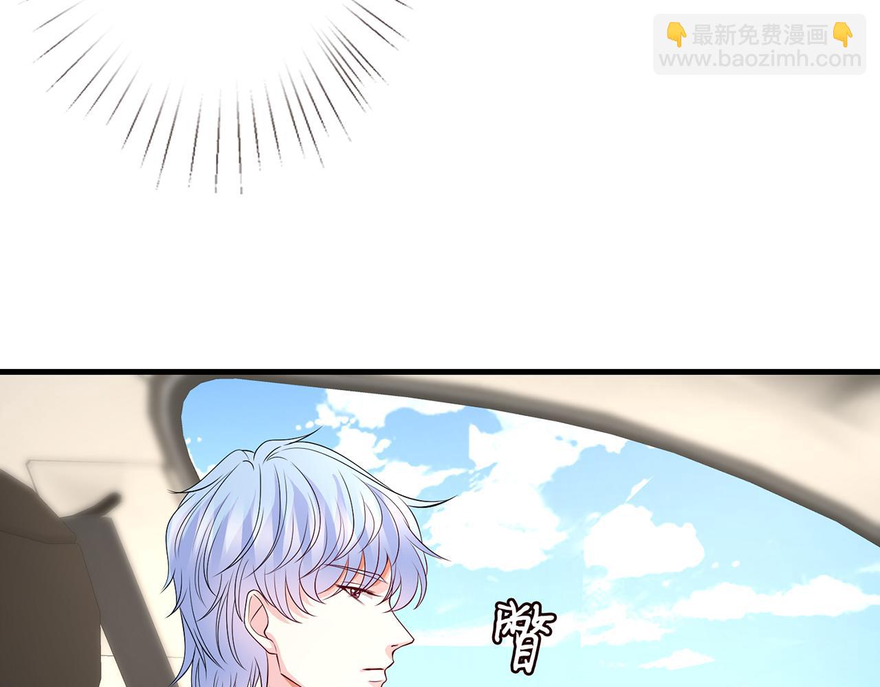 第287  好冷，抱我……61