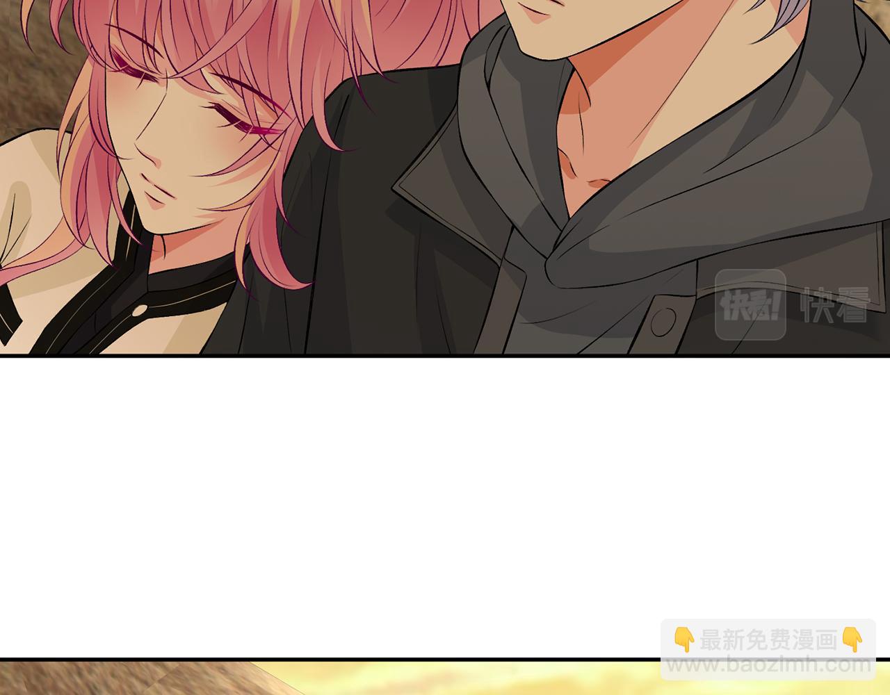 第287  好冷，抱我……70