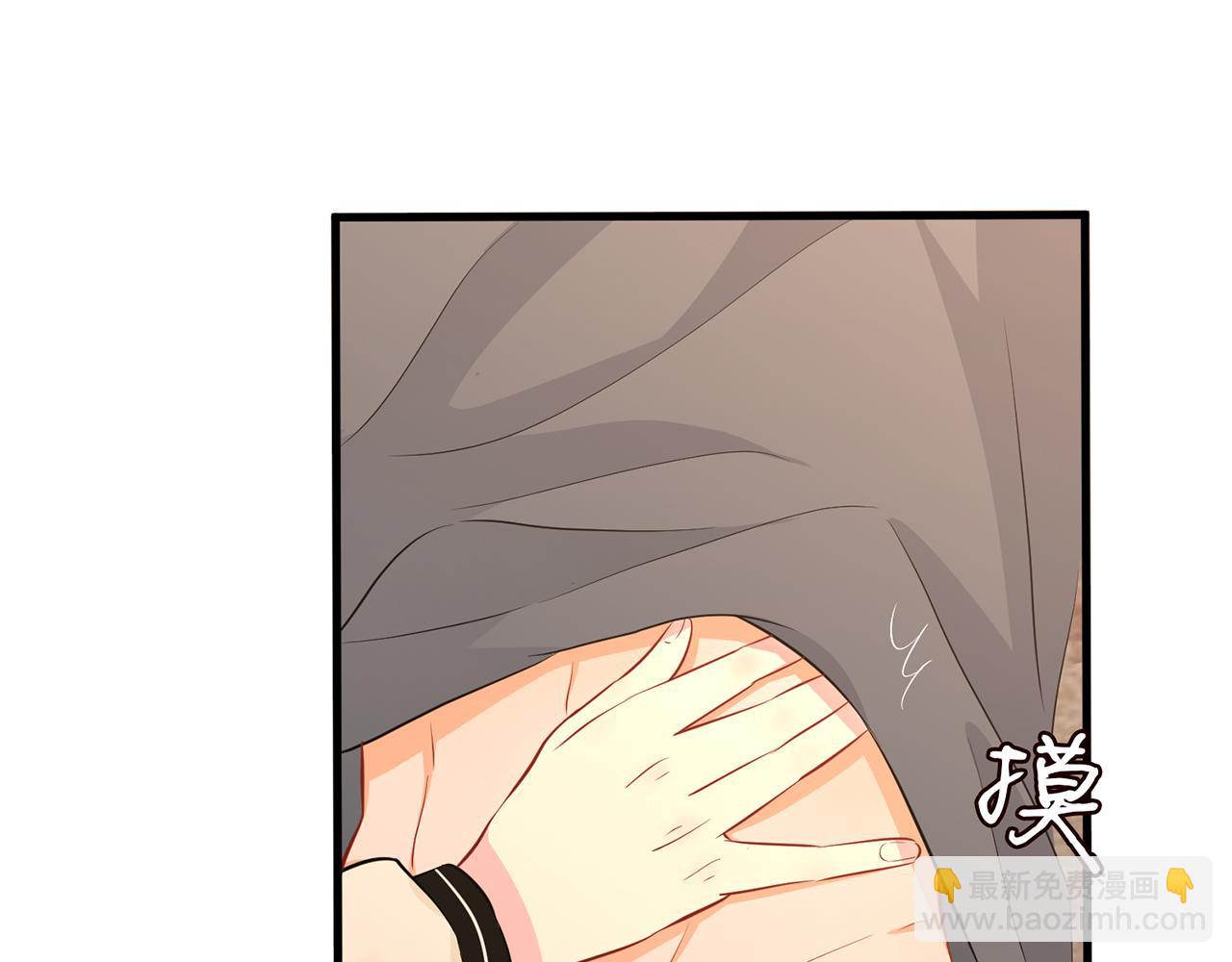第287  好冷，抱我……79